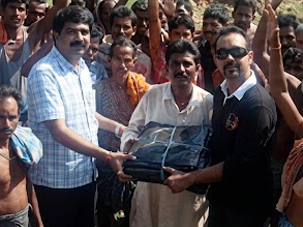 Bihar Relief Fund 1