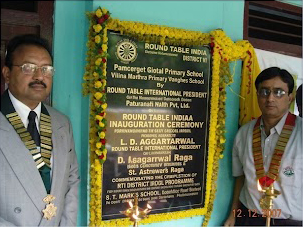 Tsunami School Reconstruction 2